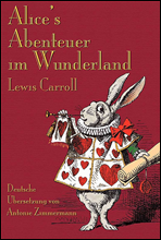 이상한 나라의 엘리스 (Alice's Abenteuer im Wunderland) 독일어 문학 시리즈 001