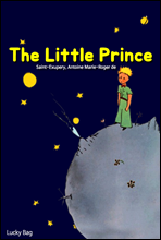 어린왕자 [The Little Prince] 세계문학명작 원서 읽기(영문판)
